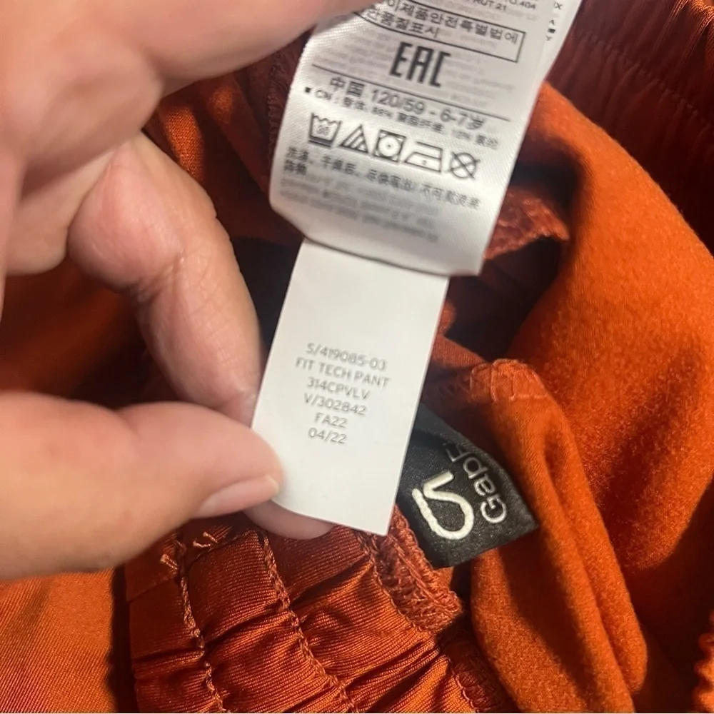Gap Fit Boys Small Burnt Orange Track Jogger Set with Pockets and Drawstring EUC